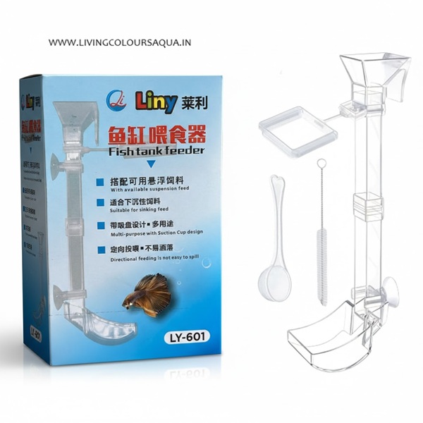 FISH TANK FEEDER - MULTIPURPOSE DIRECTIONAL FEEDING TUBE